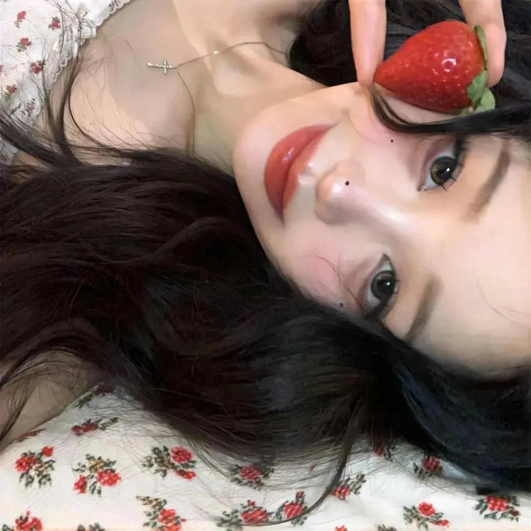 我坦白