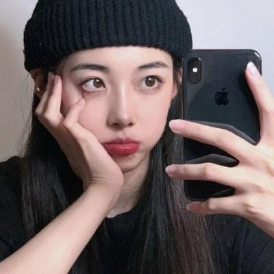 女人怎么想